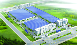 浙江金華工業(yè)園