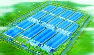 浙江衢州工業(yè)園