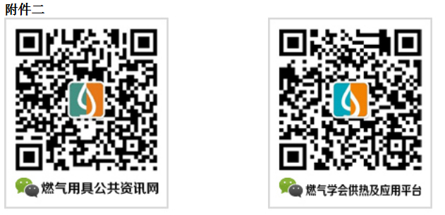 1494256837688994.png 123333.png