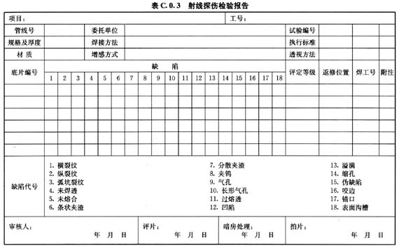 1496749540687389.jpg 2.jpg