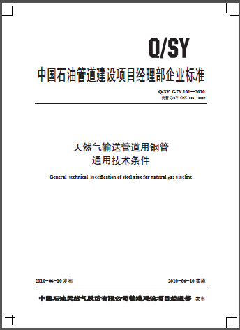 1496993639613603.png 20170609153017.png