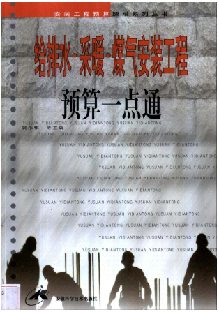 1497761035827622.png 20170618124338.png