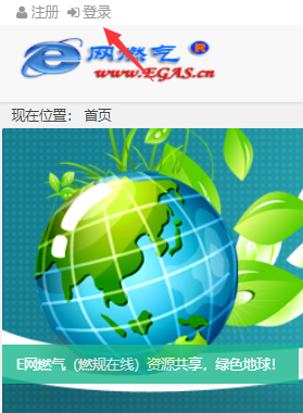 每天登陸?yīng)剟?lì)點(diǎn)數(shù)