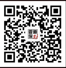 管道保護(hù)（甘肅管道保護(hù)出版有限責(zé)任公司）微信公眾號