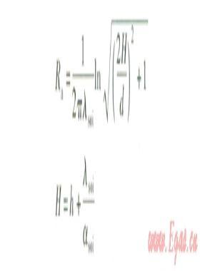 直埋熱水供熱管道熱損失、沿程溫降計(jì)算分析