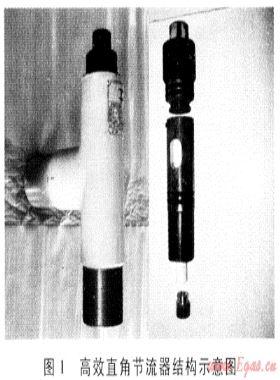 澀北氣田地面節(jié)流及排污系統(tǒng)抗沖蝕技術