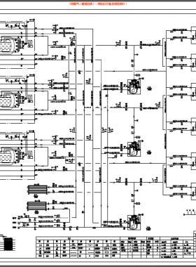 中華煤氣集團內(nèi)地加氣站設(shè)計手冊工藝流程圖圖冊