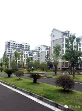 至2020年，麗水市各縣（市、區(qū)）將實現(xiàn)天然氣供應(yīng)全覆蓋