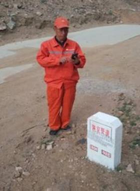 淺談微檢在陜京管道巡護管理中的應用