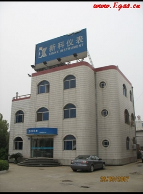 天津新科成套儀表有限公司燃氣流量計調壓撬銷售客服熱線聯(lián)系電話