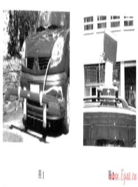 SELMA燃氣管網檢測車技術及應用