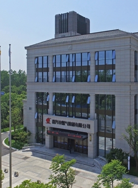 嘉興市燃?xì)饧瘓F股份有限公司服務(wù)網(wǎng)點及24小時客服聯(lián)系電話