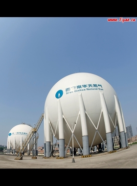  西安秦華天然氣有限公司服務網點及客服熱線聯(lián)系電話