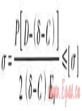 燃氣管道選用非結(jié)構(gòu)性修復(fù)法的研究