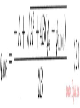 澀北氣田氣井合理配產的綜合技術對策